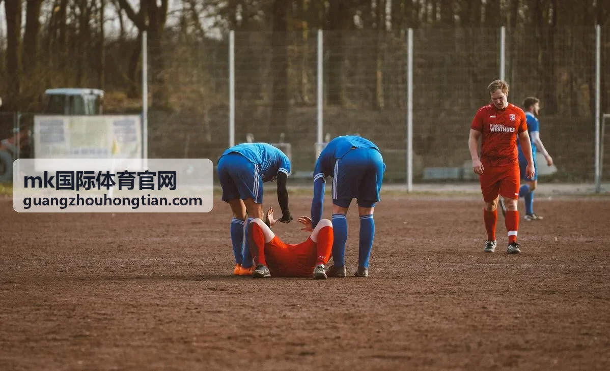 MK国际体育运动培训营结营训练总结场景