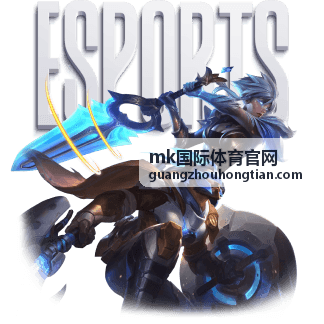 MK国际体育 企业赛事活动策划